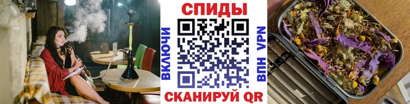 БУТИРАТ бутандиол  Купить закладки  Бахчисарай 