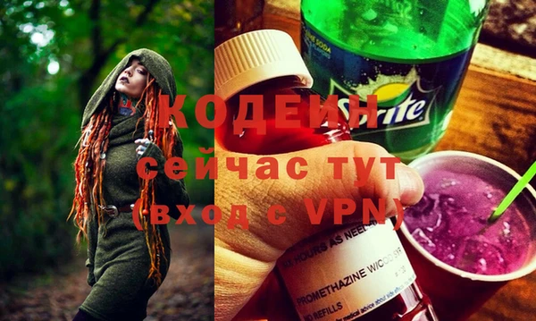 кокаин перу Вязники