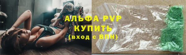 кокаин перу Вязники