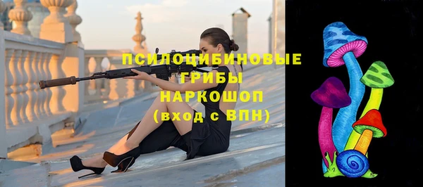 кокаин перу Вязники