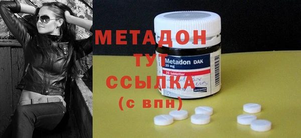 кокаин перу Вязники