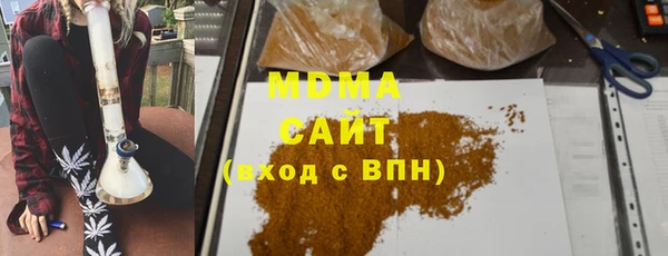 а пвп мука Вяземский