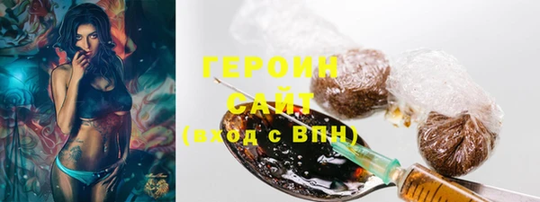 а пвп мука Вяземский