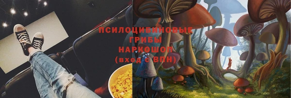 кокаин перу Вязники