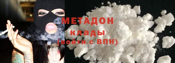 а пвп мука Вяземский