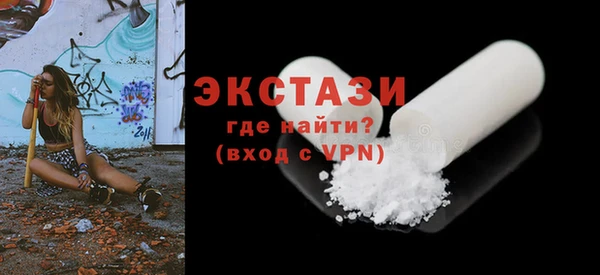 а пвп мука Вяземский