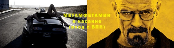 кокаин перу Вязники