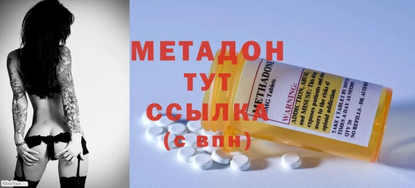 а пвп мука Вяземский