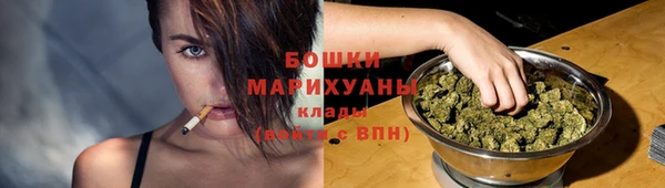 кокаин перу Вязники