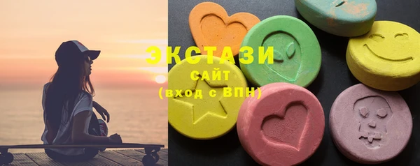 кокаин перу Вязники