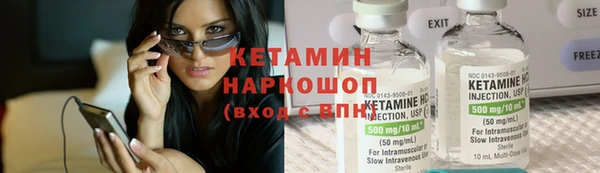 кокаин перу Вязники