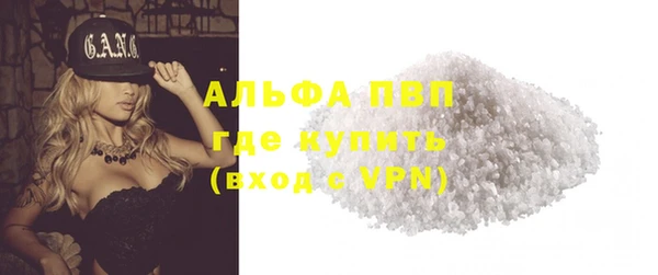 кокаин перу Вязники