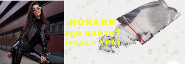 а пвп мука Вяземский