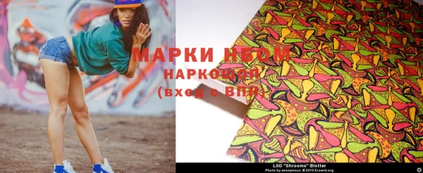 а пвп мука Вяземский