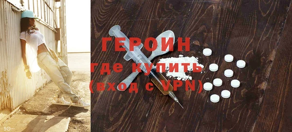 а пвп мука Вяземский