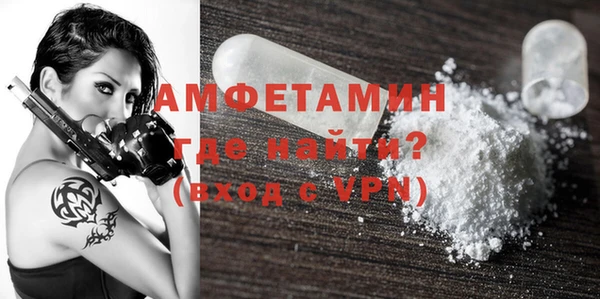 кокаин перу Вязники
