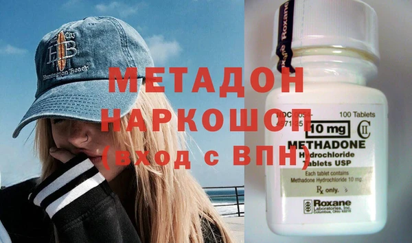 кокаин перу Вязники