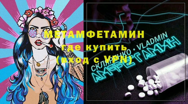 кокаин перу Вязники