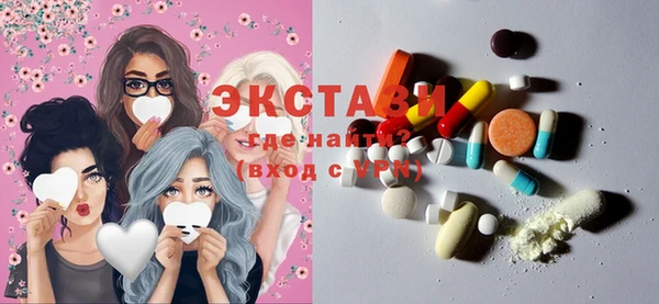кокаин перу Вязники