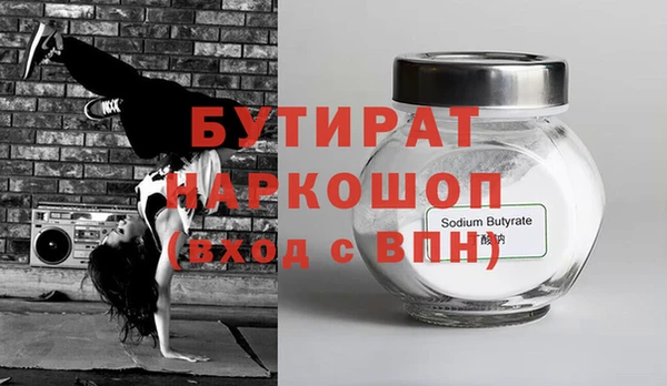 кокаин перу Вязники