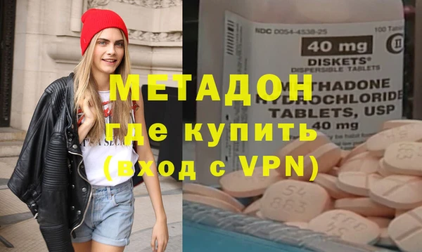 кокаин перу Вязники