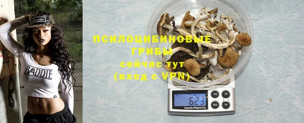 кокаин перу Вязники