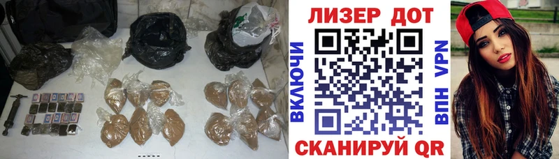 Купить Бахчисарай ЛСД экстази кислота