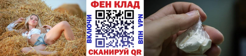 Купить где  Бахчисарай  Первитин Декстрометамфетамин 99.9% 